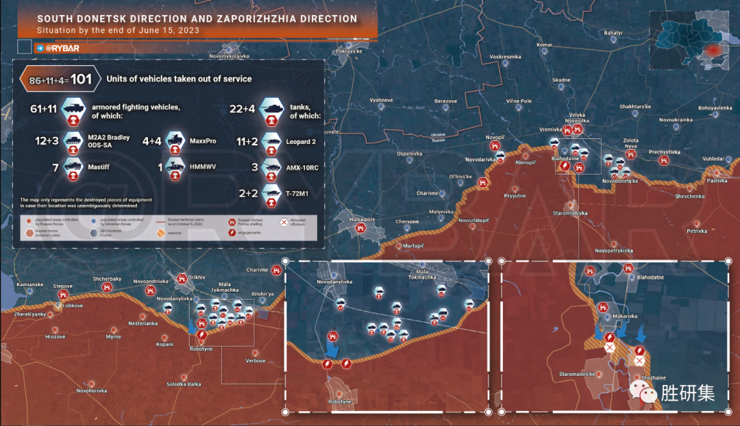 坦克大战再起，乌军夺下两个村，又被逼退！