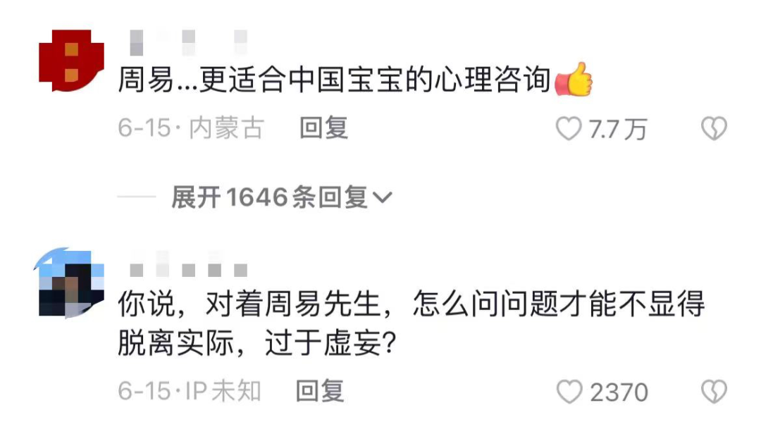 淄博这是又打响第一枪啊！