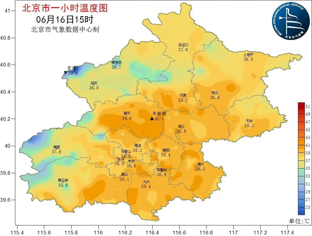 今年端午40℃？这种“鬼天气”是怎么回事儿？