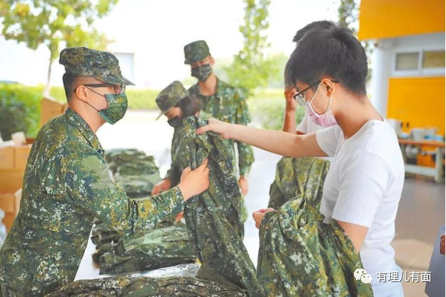 湾湾呀，本升专了！