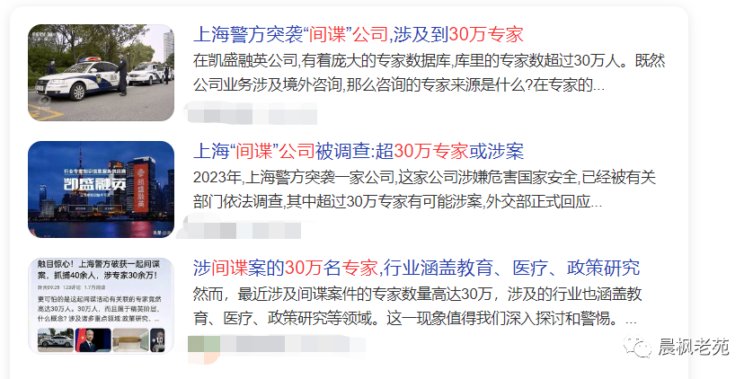 再谈美国为什么急着与中国恢复接触