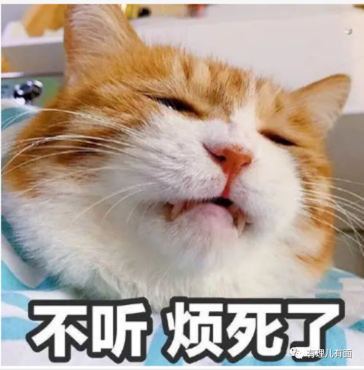 民进党？民“禁”党！