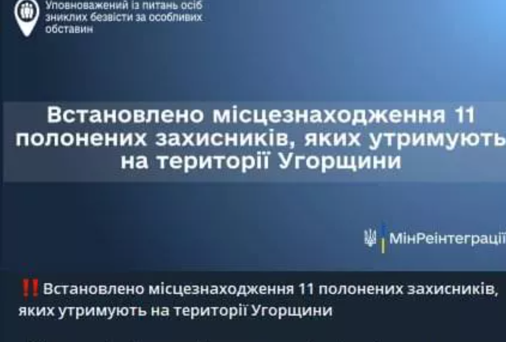 匈牙利配合俄罗斯，搞了一件大事情