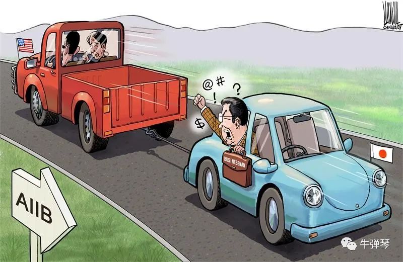 这样的时间巧合，美国都有点发懵