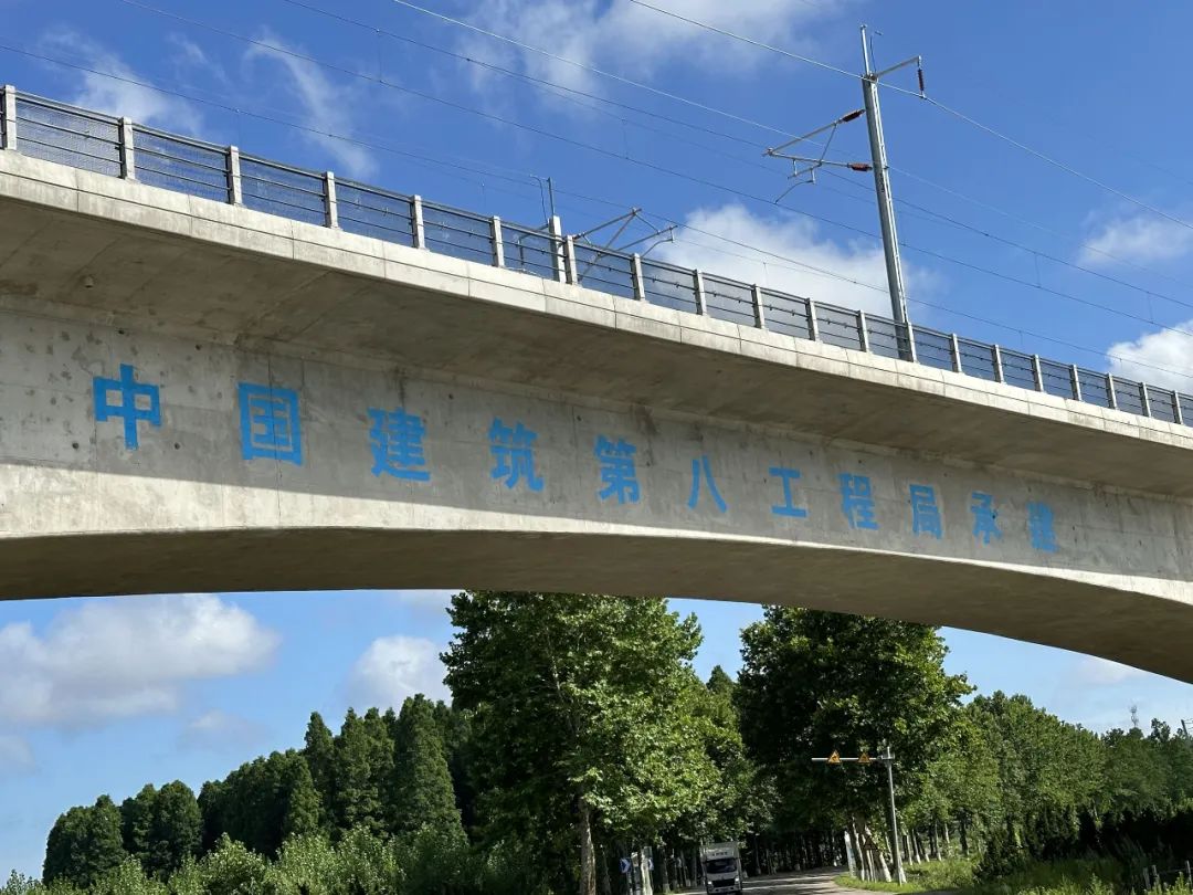 施工人员实名举报！山东莱荣高铁偷工减料暗藏重大安全隐患