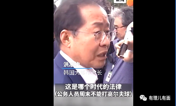 推诿、扯皮、甩锅……究竟多少雨才能浇醒宇宙国梦中人？