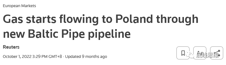 这是一个重大标志，中国单方面“善意与克制”的时代结束了