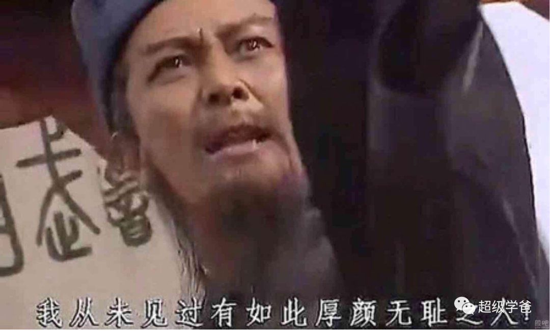 赏饭的富士康，遇见了抢饭的印度，却砸了美国精心准备的饭桌