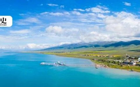 你见过千年前的青海湖吗？