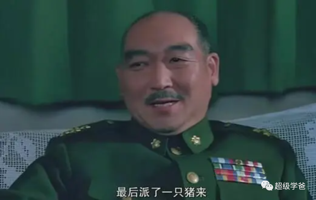 耶伦访华，一场伪鸽派上门骗钱的政治秀