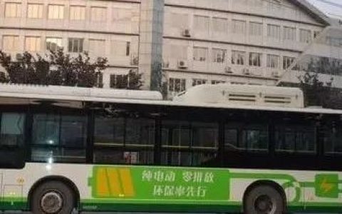千万人口大市多条公交停运，市民：家门口唯一的公交车也停了！官方回应：暂无力恢复
