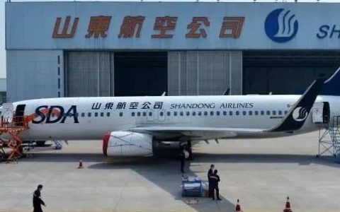 “网红”山航退市