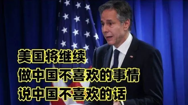 【解局】五角大楼承认搞错了