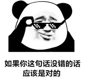 铺设不锈钢盲道，是打算消灭盲人吗？