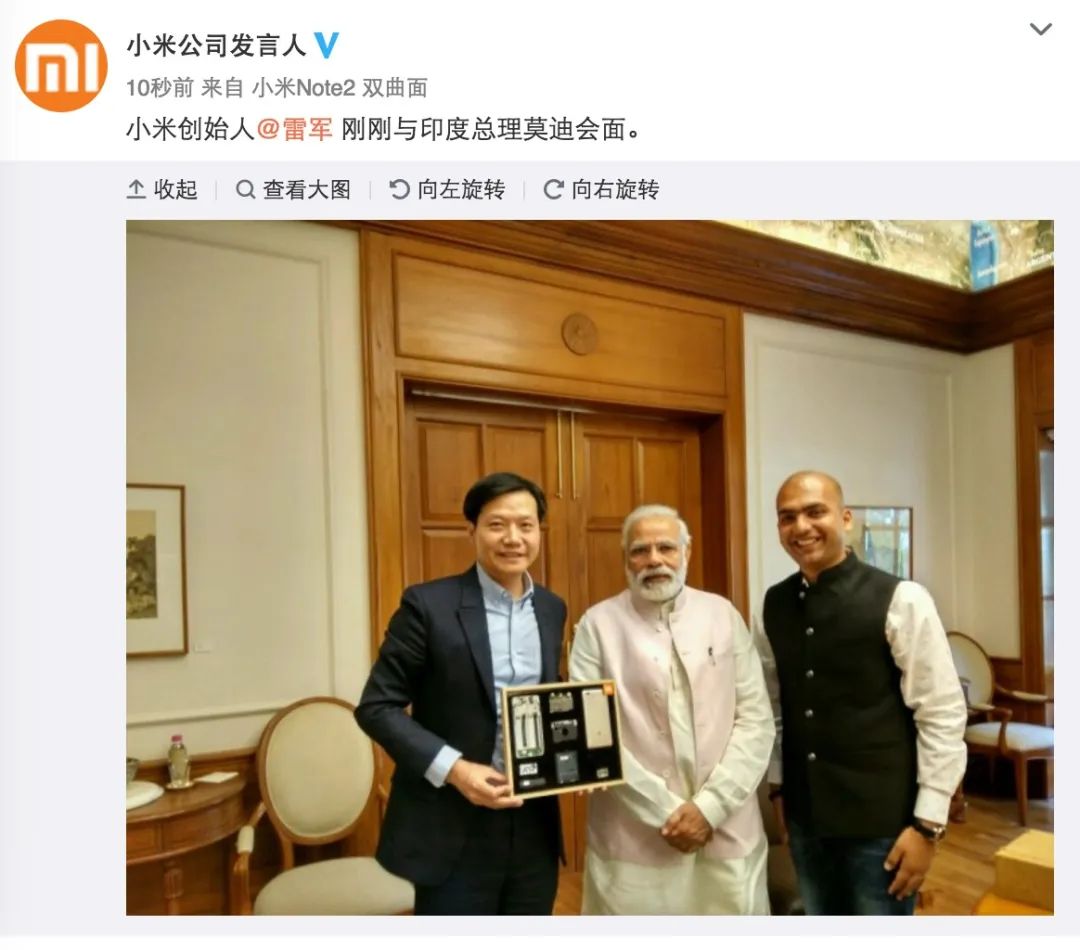 被坑怕了，台企大规模撤出印度！