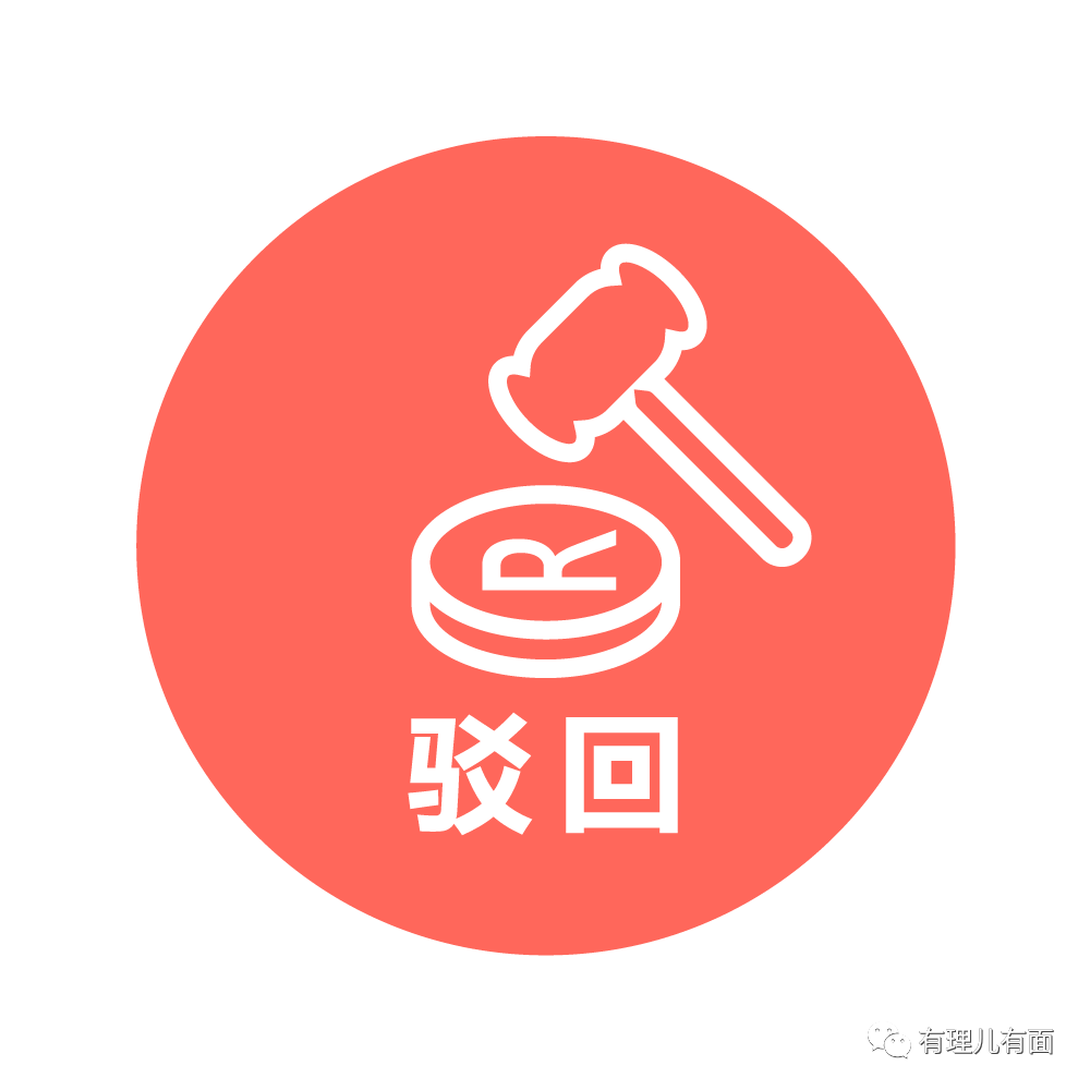 63年一遇，双工会牵手罢工，你见过没？