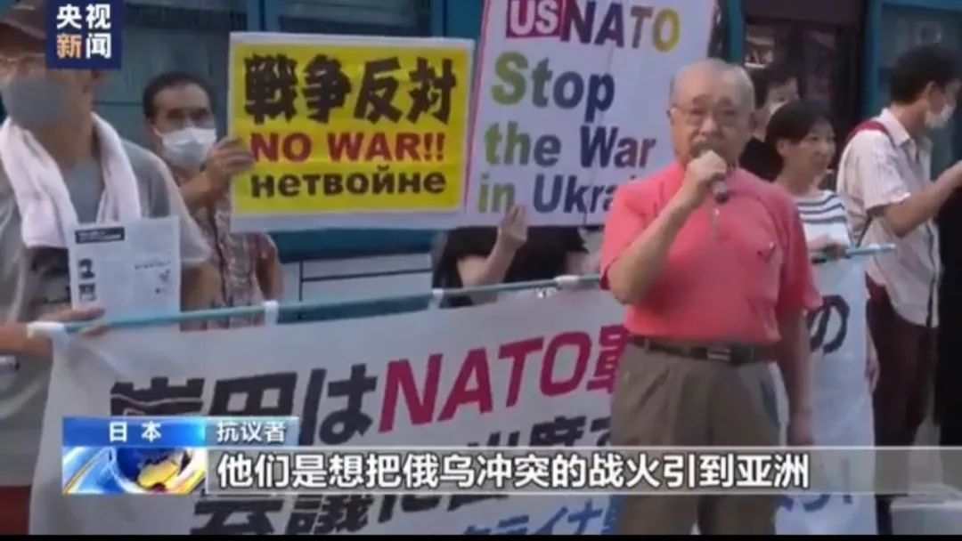 北约鹰视狼顾 亚太该怎么办？