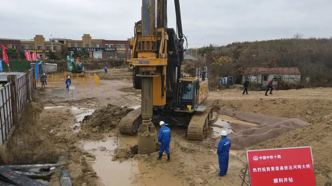 河南三捷举报莱荣高铁偷工减料！中建八局是什么来头？