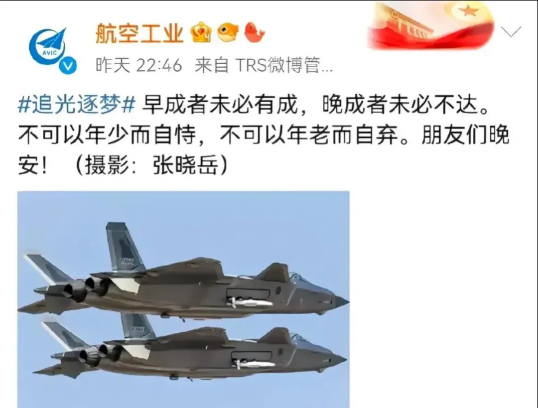美军最新情报，中国成飞厂内有了大动静，超级威龙一飞冲天，歼-20数量加速破千
