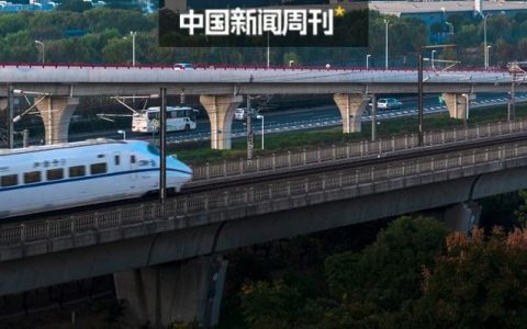 全国最长跨城地铁来了