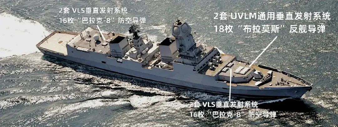 这是欠怼了？印度网站：“加尔各答”级比中国052D更有优势！谁给三哥的勇气？
