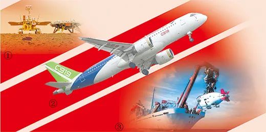 为什么中国一定要争世界第一？这跟我月薪3000有什么关系？