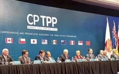 英国加入CPTPP，对中国会产生什么影响？
