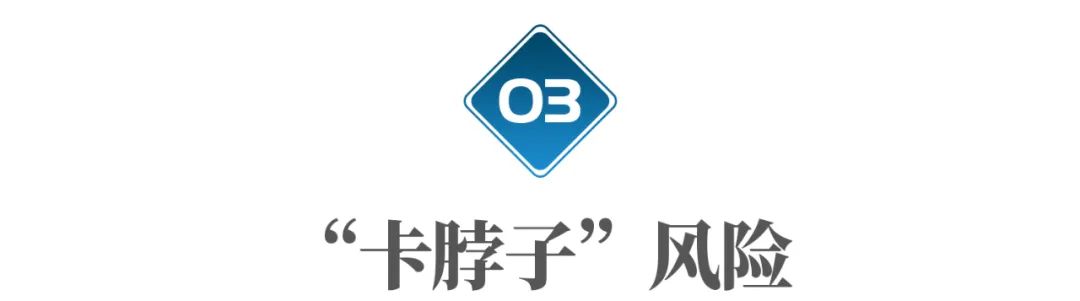 中韩显示屏产业暗战，中国能笑到最后吗？