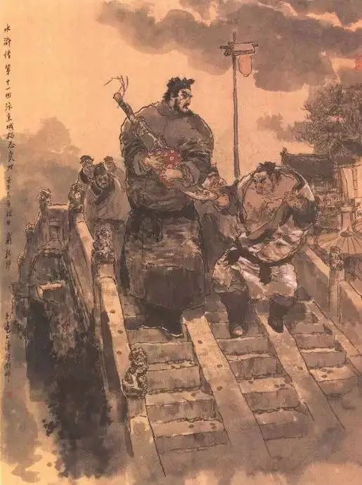 杨志的刀，这辈子也休想卖出去