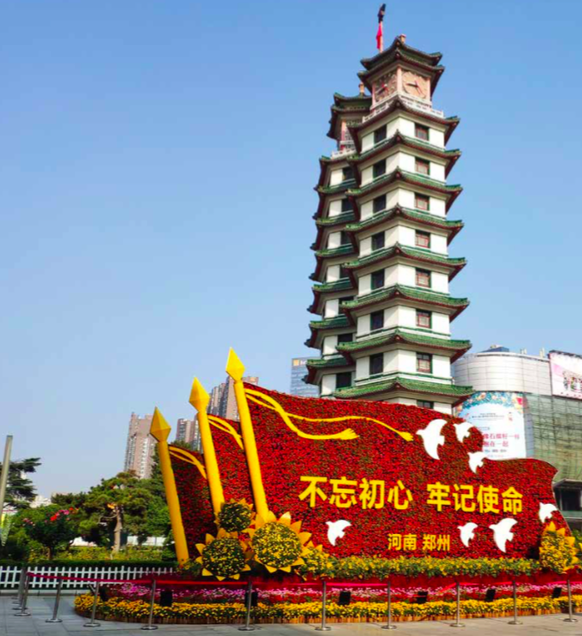 被火车唤醒的近代郑州，为何还叫“二七”名城？