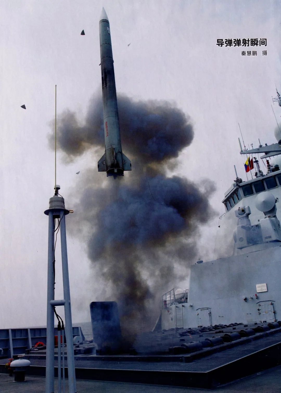 这是欠怼了？印度网站：“加尔各答”级比中国052D更有优势！谁给三哥的勇气？