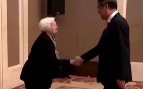 耶伦访华时鞠个躬，被美国媒体直接骂成卖国贼