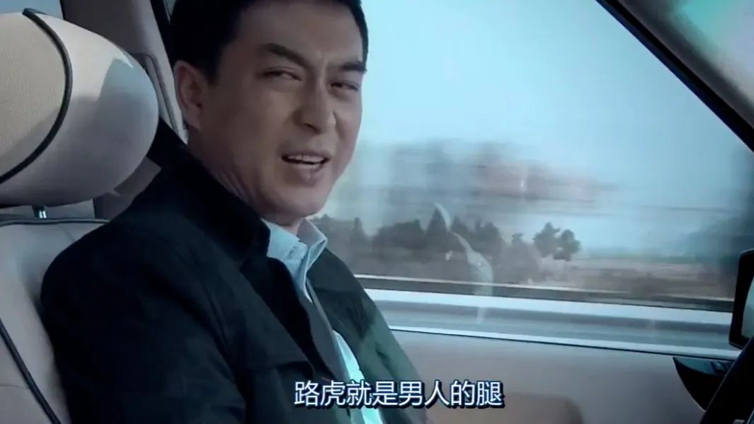 路虎还能拿捏中国大哥吗？