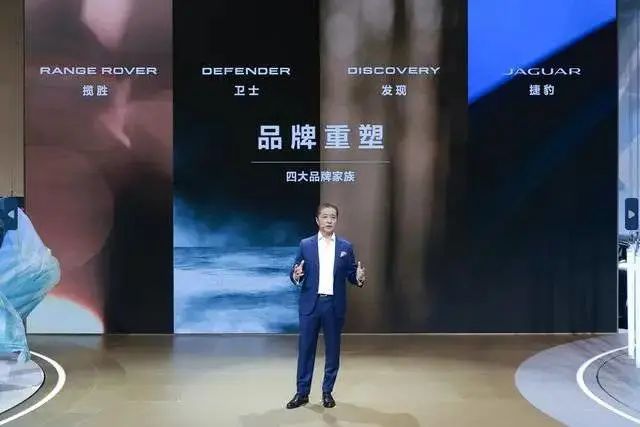 路虎还能拿捏中国大哥吗？