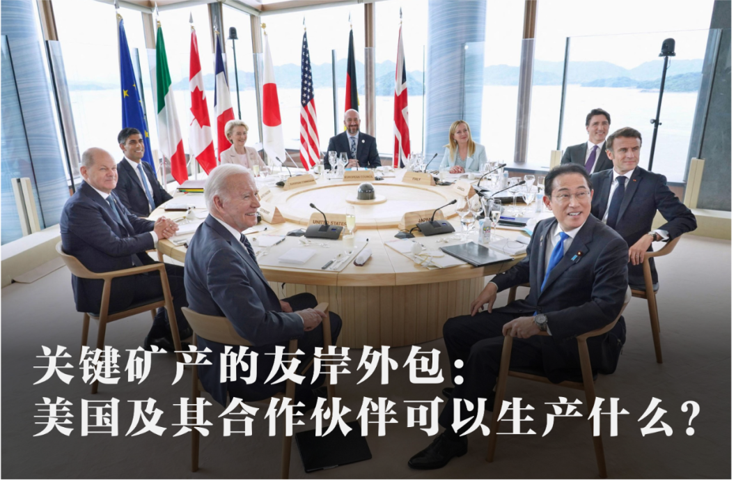 镓锗管制激起巨浪, 关键矿产未来到底有多重要？