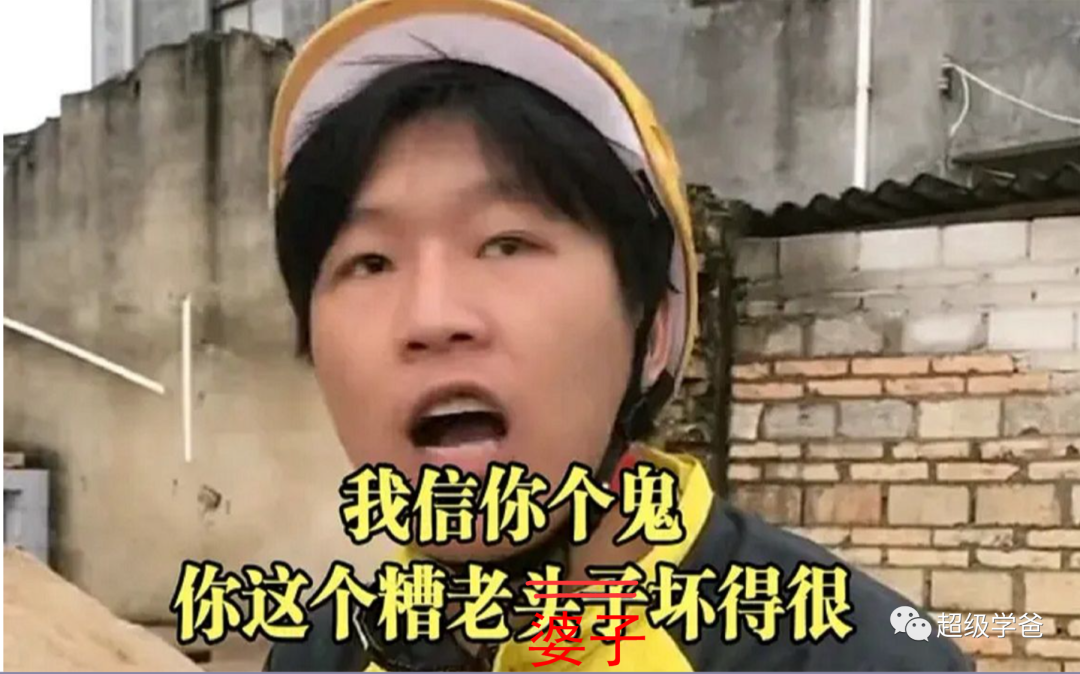 耶伦访华，一场伪鸽派上门骗钱的政治秀