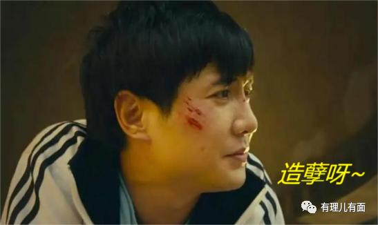 美军爆出“新武器技术”!? 泰裤辣!