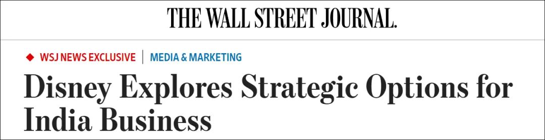 富士康后，迪士尼也要败走印度？