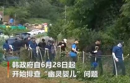 韩国“幽灵婴儿”并不稀奇，奇葩国家的必走之路！