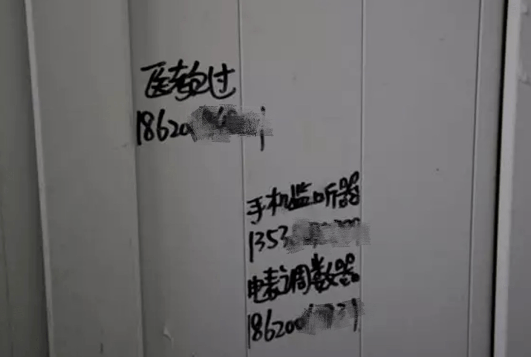 毒品、色情、暴力、人口贩卖？暗网真的那么可怕吗？