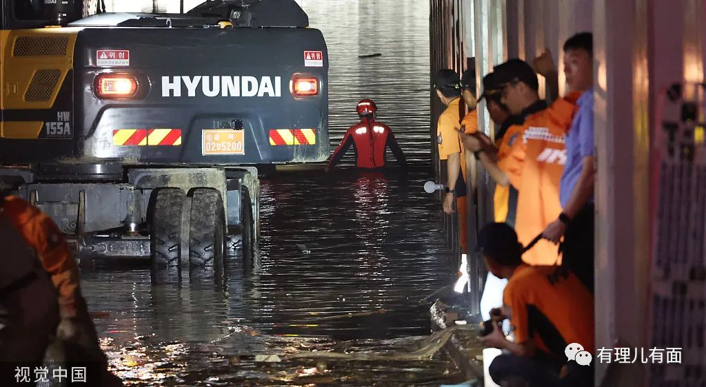 推诿、扯皮、甩锅……究竟多少雨才能浇醒宇宙国梦中人？