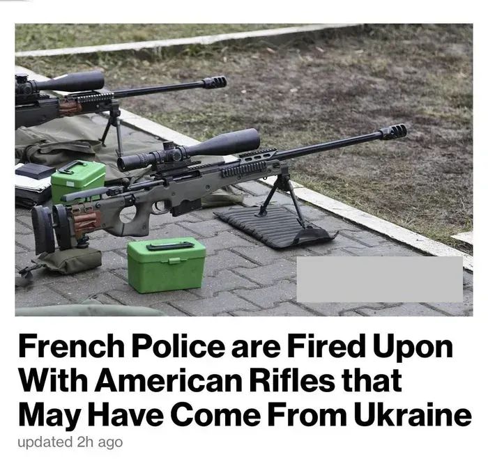 细思极恐！法国骚乱惊现苏式武器、英国大狙，西方援助乌克兰的武器糟踏欧洲了？