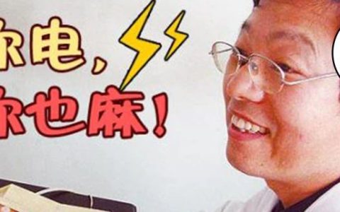 美国杨永信，连特朗普都敢虐？