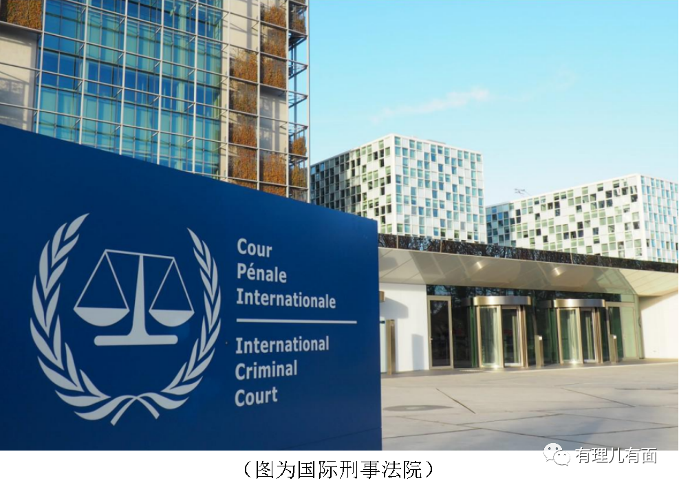 他们，为何向美国索赔？