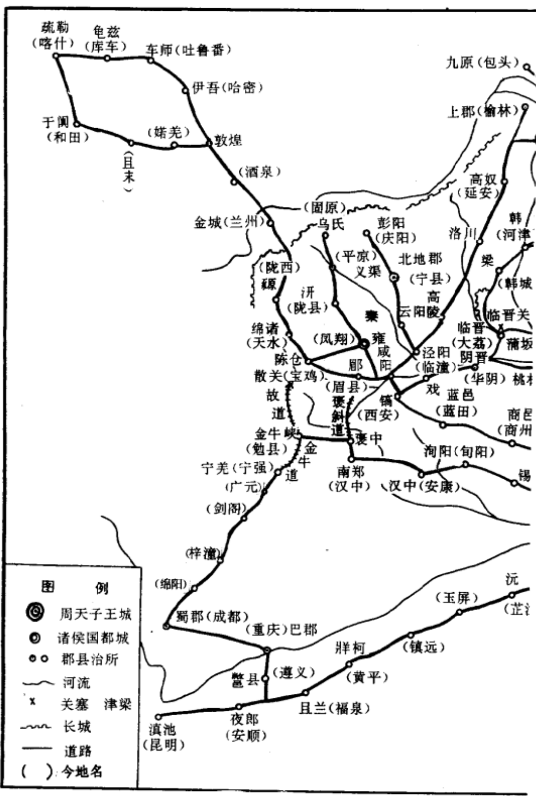 吐蕃崛起：重构大唐地缘格局，加速藩镇问题恶化