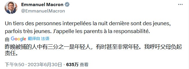"在马赛打了一夜游击战，简直是世界末日！"