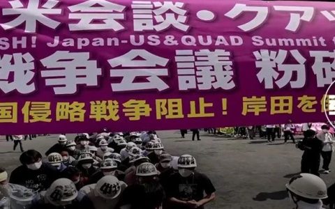 钓鱼岛属于中国！这群戴白头盔的日本人为何会喊出这种口号？