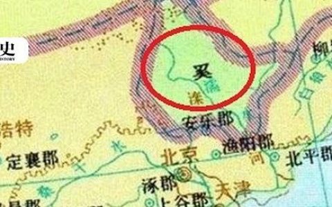 中国东北强大的奚人，后来都去哪儿了？