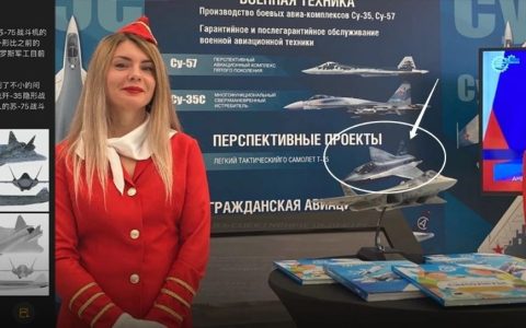 俄罗斯苏-75最新改进曝光：外型异类、功能更强大！为什么是糟糕的坏消息？