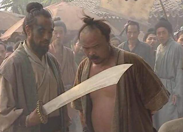 杨志的刀，这辈子也休想卖出去